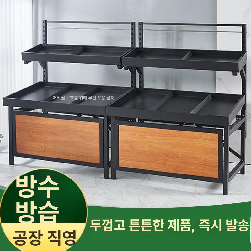 야채 진열대 채소 거치대 업소용 철제 과일매대 팬트리 식품코너 마트 이층 중도 2m 7x1m 6 그레이 - 상세 이미지 2