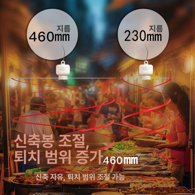 파리 퇴치 회전팬 건어물 곤충 야외 충전식 가게 날벌레 해충기 식당 해충 파리포충기 벌레 1단 전원 버전 보조배터리연결가능 0mAh - 상세 이미지 2