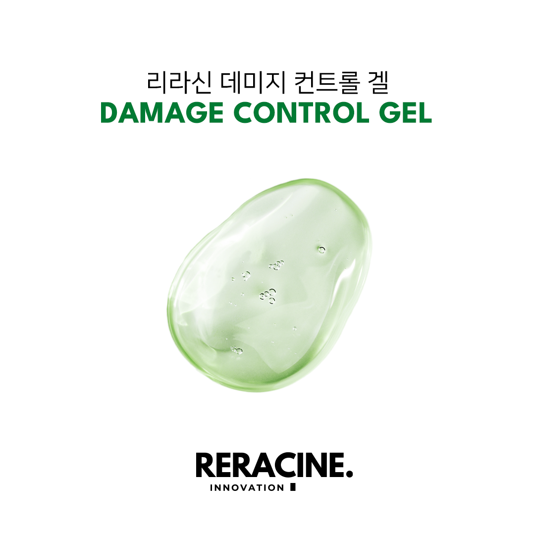 리라신 데미지 컨트롤 겔 200ml+샘플 피부진정 수분 보습 장벽강화 - 상세 이미지 3