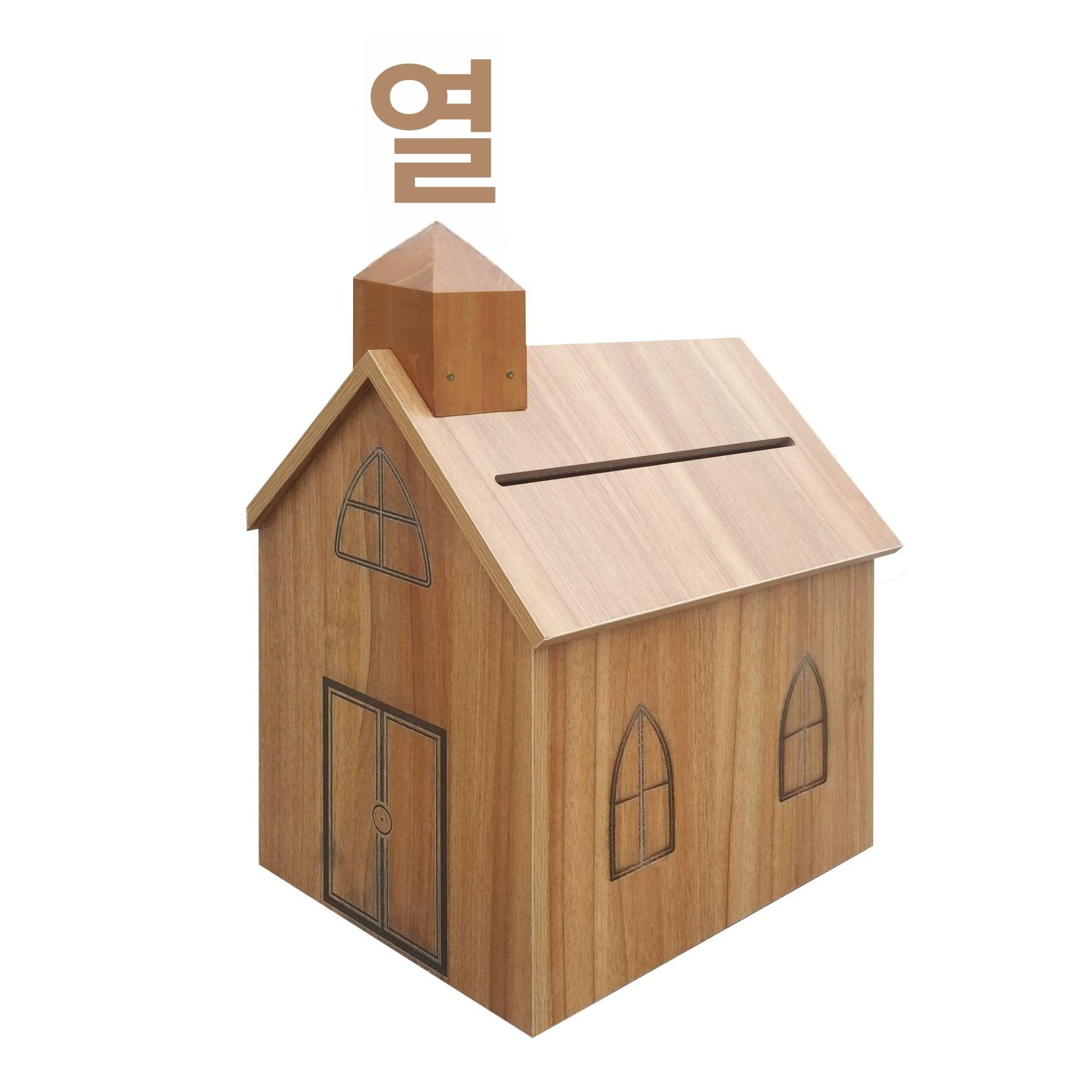 헌금함 원목 교회 벽걸이 헌금 바구니 투표함 성금함 돈 단일 항목 - 상세 이미지 2
