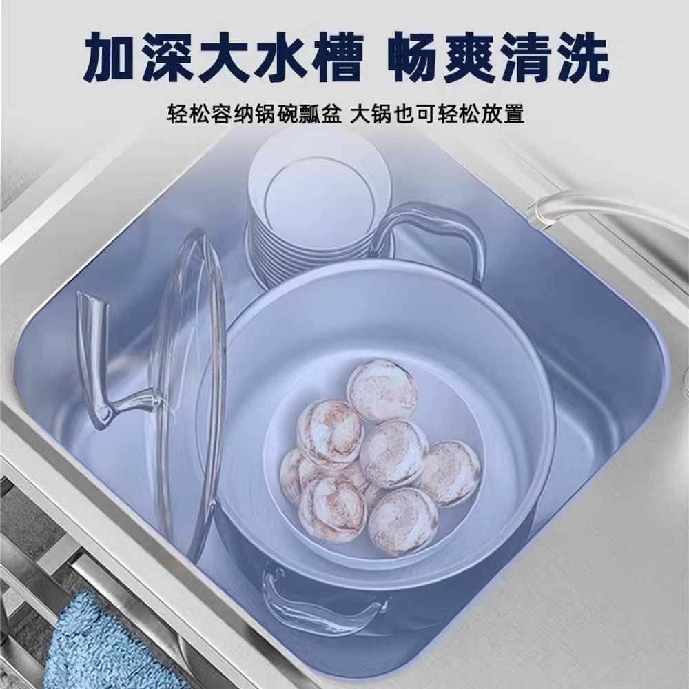 사무실 싱크대 소형 원룸 싱글볼 주방 탕비실 공장 - 상세 이미지 4