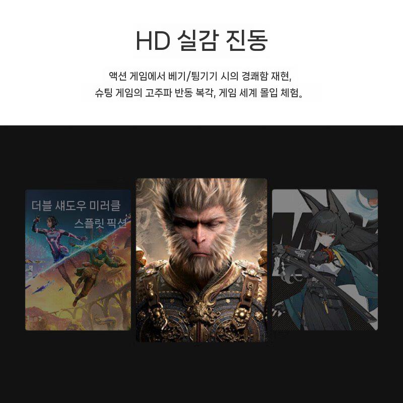 모파이 Huben 2 무선 게임패드 PC 스위치2 블루투스 스팀 Xbox360 호환 흰색 - 상세 이미지 3