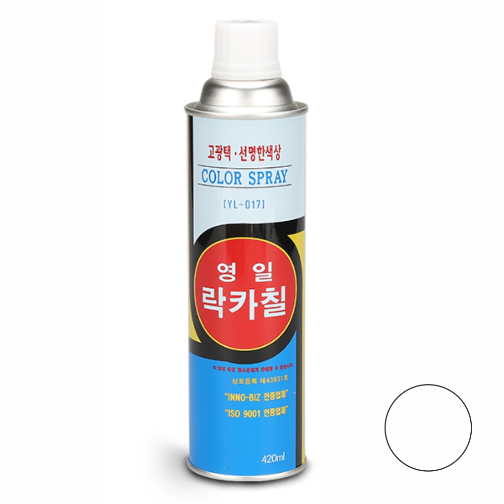 영일 락카 스프레이 페인트 420ml 백색무광 - 상품 이미지