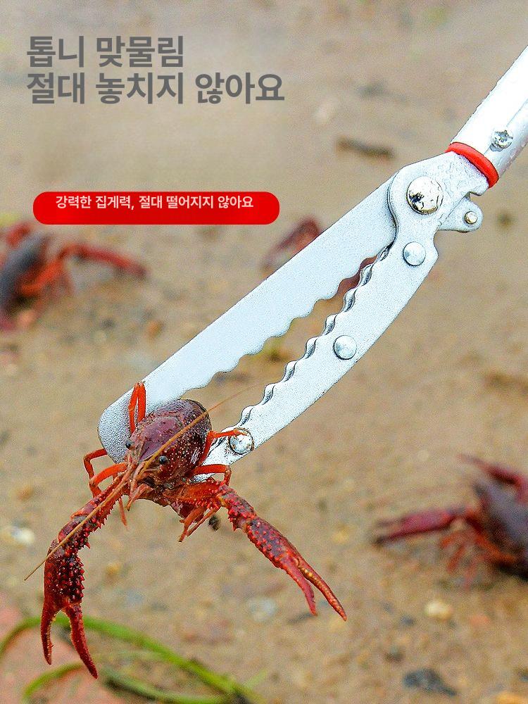 뱀집게 물림방지 스틱 미꾸라지 쓰레기 현장용 다용도 뱀잡는 도구 단일 연장봉 클립 0.7m - 상세 이미지 2