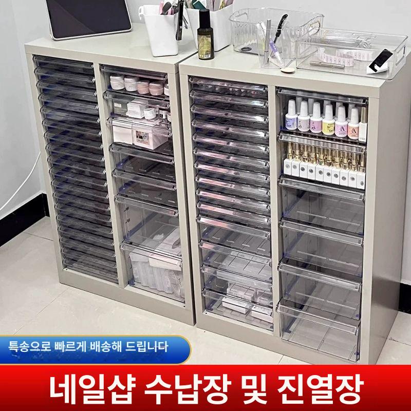 네일샵 서랍장 립스틱 전체 매장 진열장 정리 수납함 대형 메니 매니큐어 수납 캐비닛 하부장 고온 도장 나무결 22추 1.4mm - 상세 이미지 3