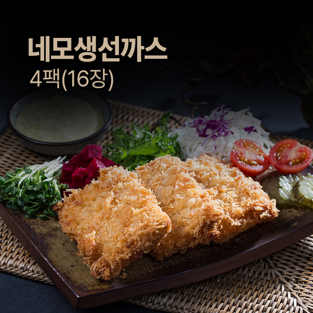 바삭 촉촉 네모 생선까스 16장 / 냉동 그대로 간편 조리, 아이와 어른 모두 즐기는 간식 - 메인 이미지