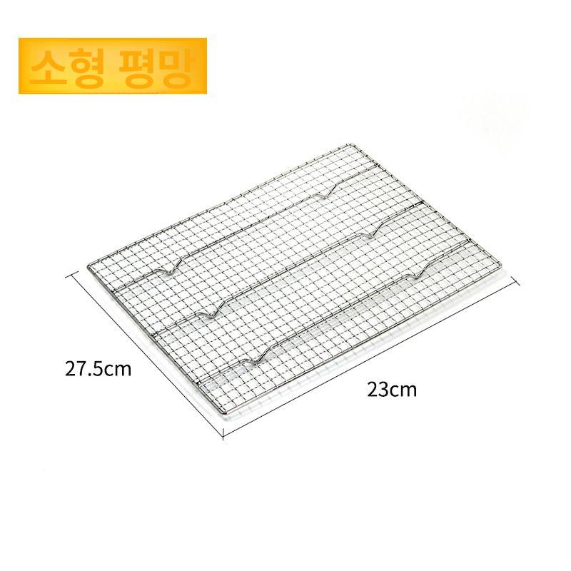 튀김 받침 트레이 업소용 치킨 진열 전시 거름망 마트 평망+트레이 - 상세 이미지 3