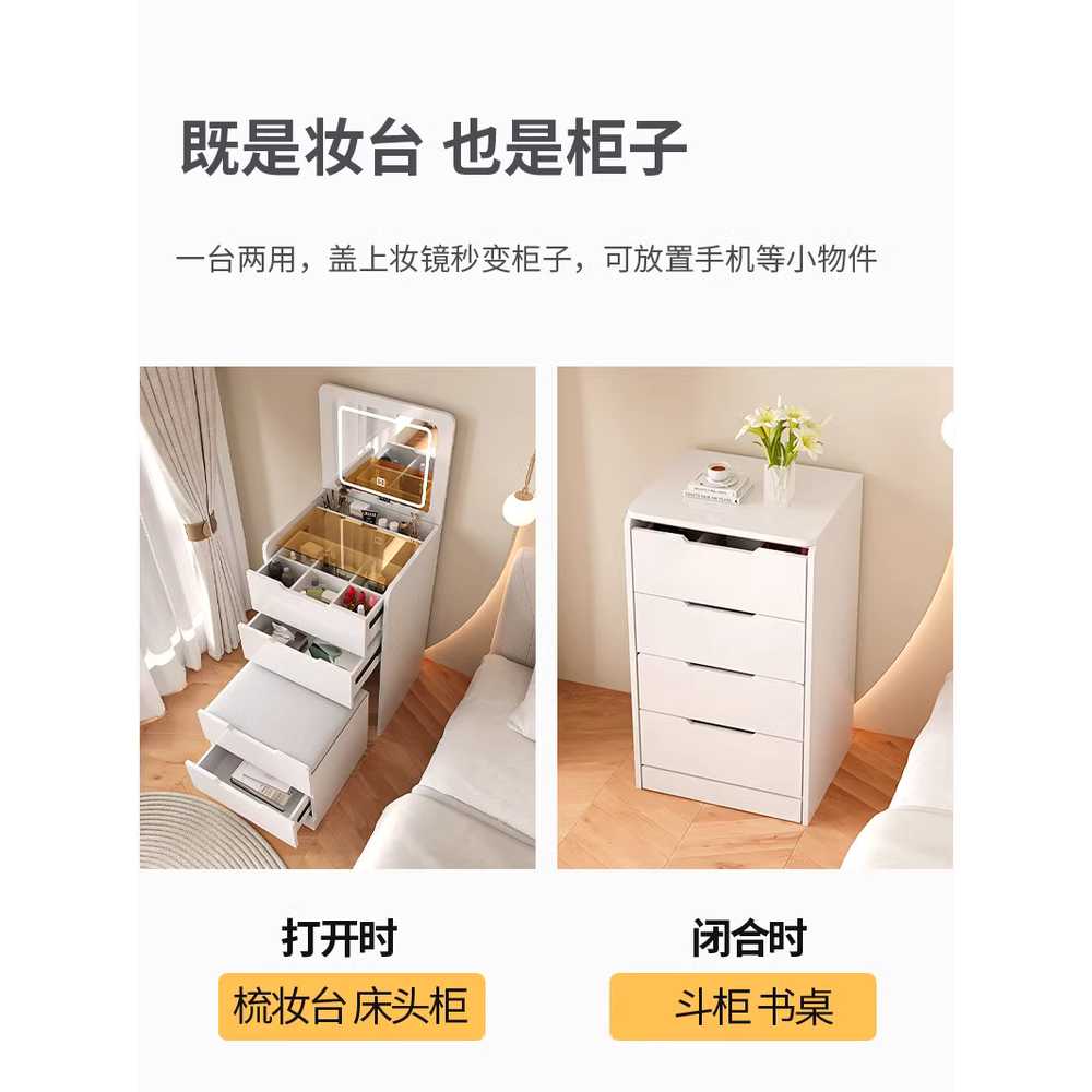 접이식화장대 미니화장대 서랍장 콘솔 입식 거울 수납 - 상세 이미지 2