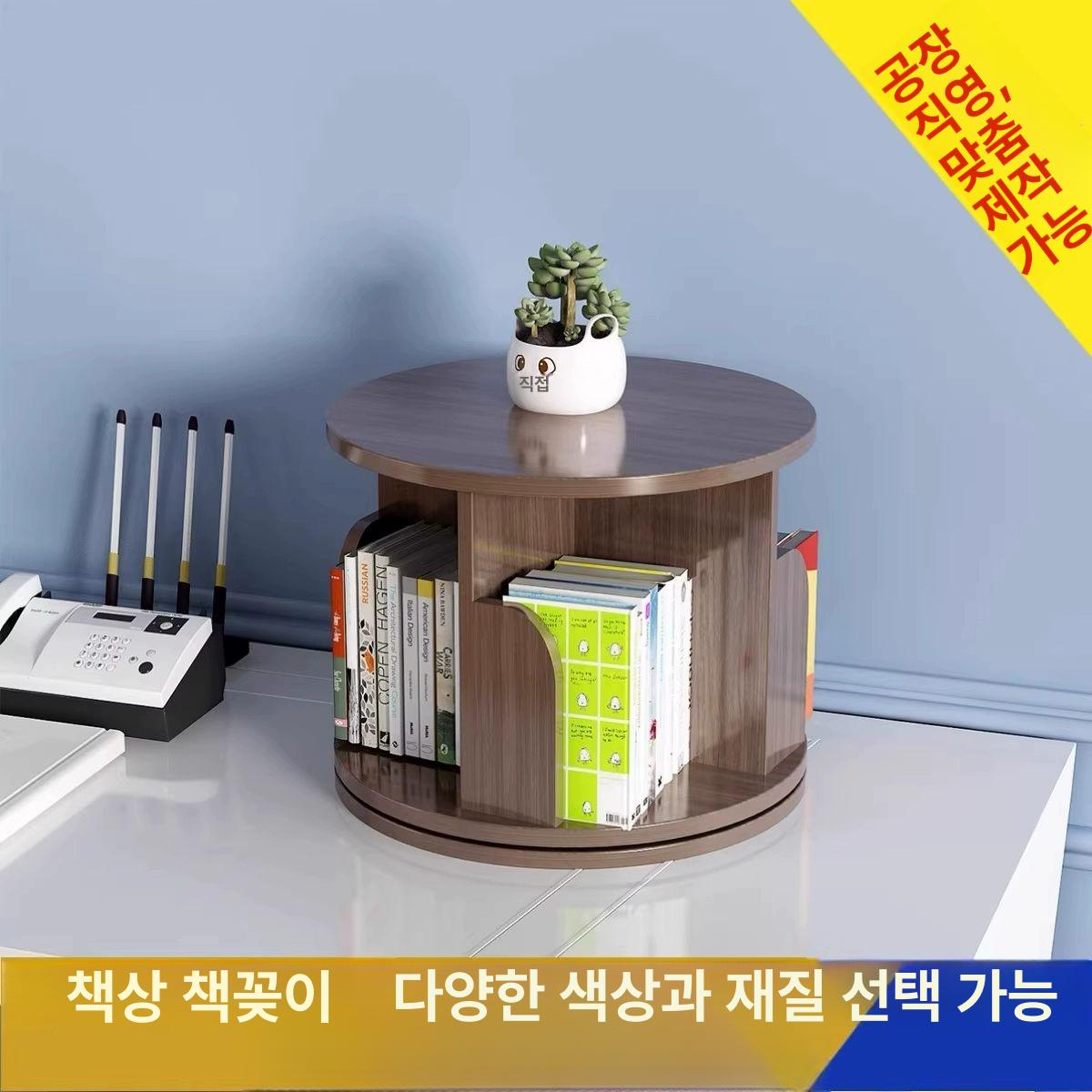 책장 원목 간이 스탠딩 이동식 가정용 거실 틈새 다용도 선반 서재 장식장 모퉁이책꽂이 웜화이트 35cm - 상세 이미지 3