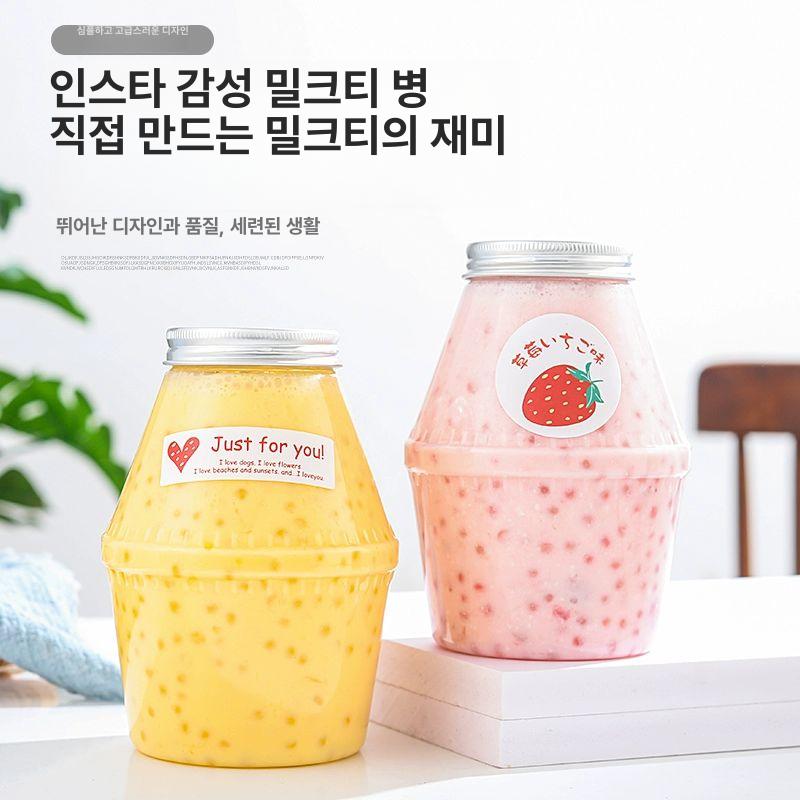 바나나 우유 용기 딸기 포장 카페 딸기라떼 과일청 테이크아웃 업소용 공병 투명 500ml 병 없는 50개+구멍 스티커 - 상세 이미지 2
