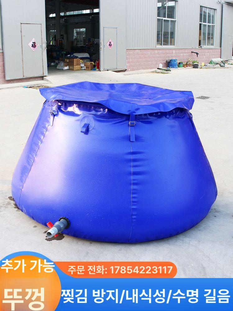 접이식 물탱크 1.5톤 1톤 저장고 수조 물주머니 간이 저수조 워터백 저장 물저장 1t 1.5x1x0.85 C - 상세 이미지 5