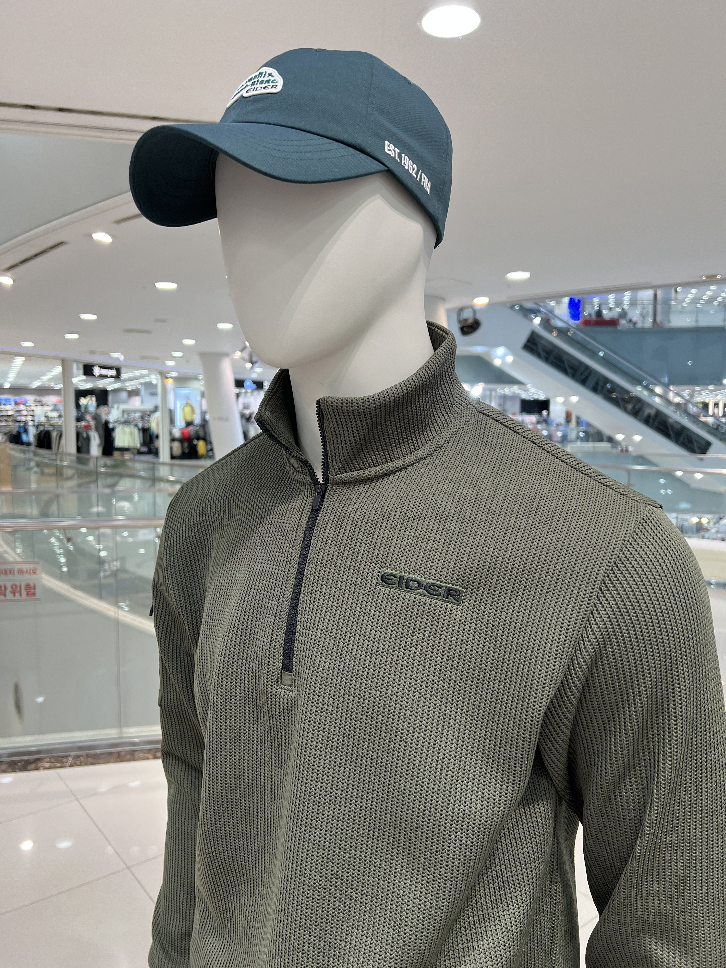 아이더 남성 등산 기능성 긴팔 집업 티셔츠 울리 MW24261 - 상세 이미지 5