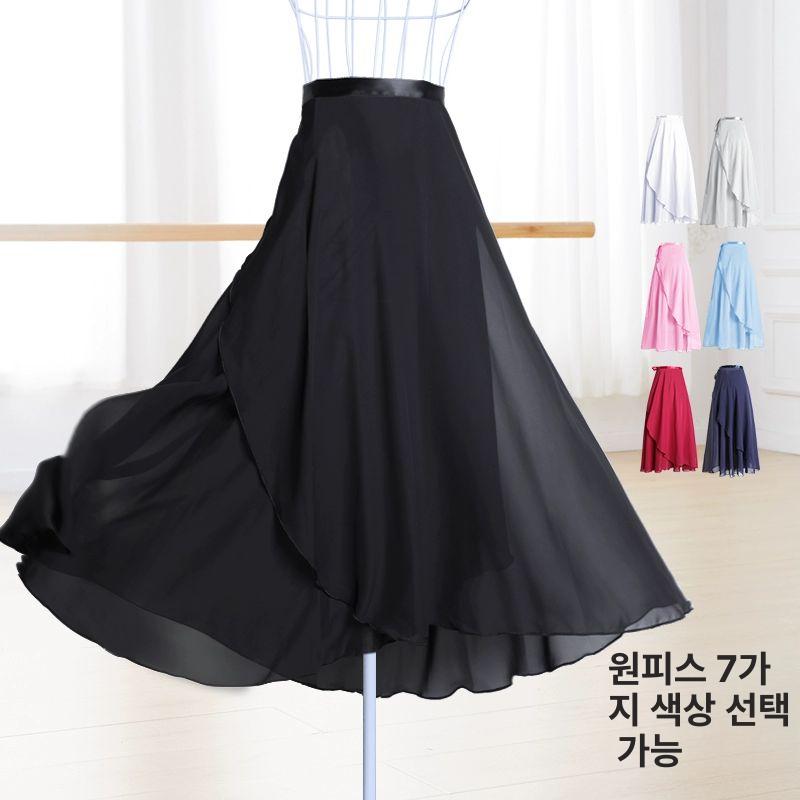 댄스복 의상 무용복 현대무용 하의 풀치마 방송댄스 댄스치마 댄스바지 댄스의상 여성댄스복 이중층60cm와인레드+블랙 M - 상세 이미지 4