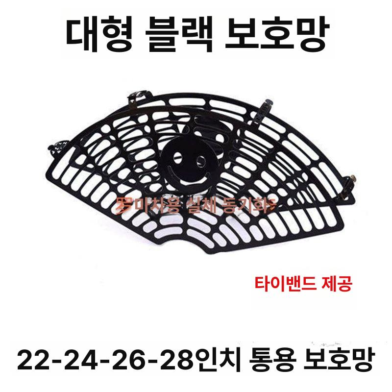 뒷좌석 뒷안장 의자 뒷손잡이 스쿠터 후방 짐칸 짐받이 팔걸이 핸들 손잡이 부품 교체 유니버설 암레스트+발받침+작은 검은색 - 상세 이미지 5
