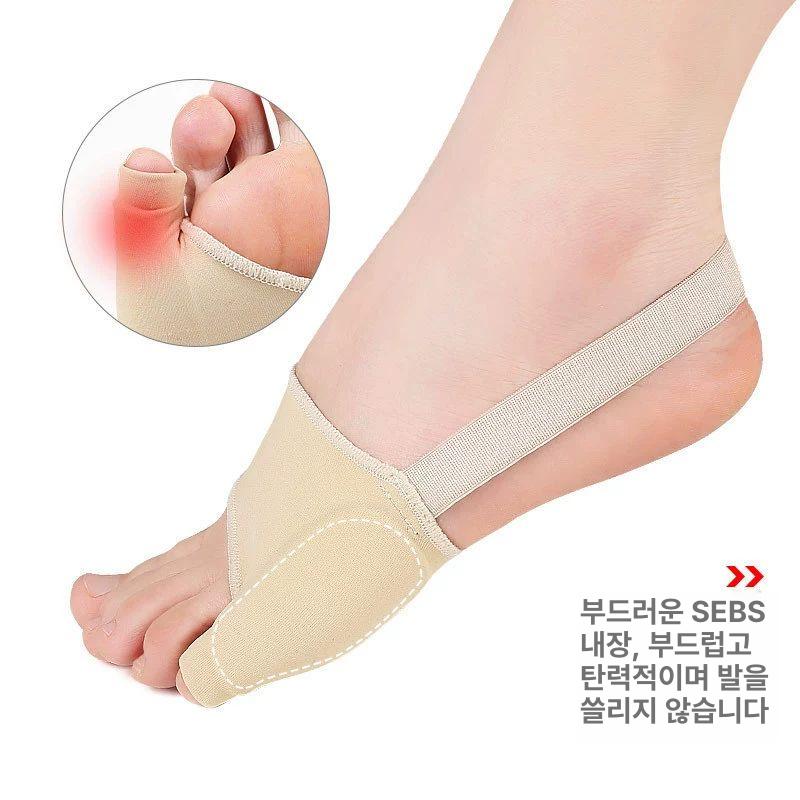 새끼 깁스 발가락 성인용 기브스 부상 방지 교정기 검지 골절 발가락보호대 S 소형 1쌍 기타 사이즈 - 상세 이미지 5