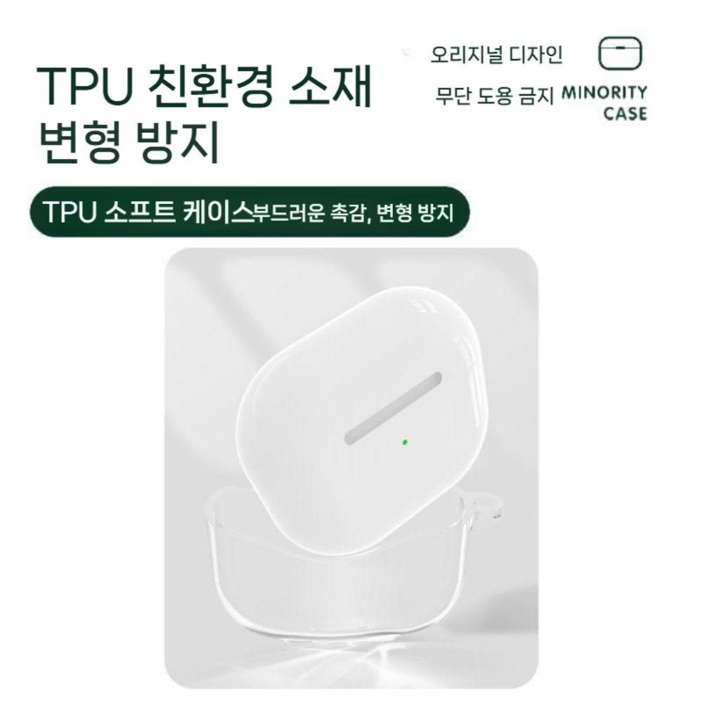 에어팟 4세대 케이스 창의력 록리 LED 조명 일러스트 투명 커버 - 상세 이미지 4