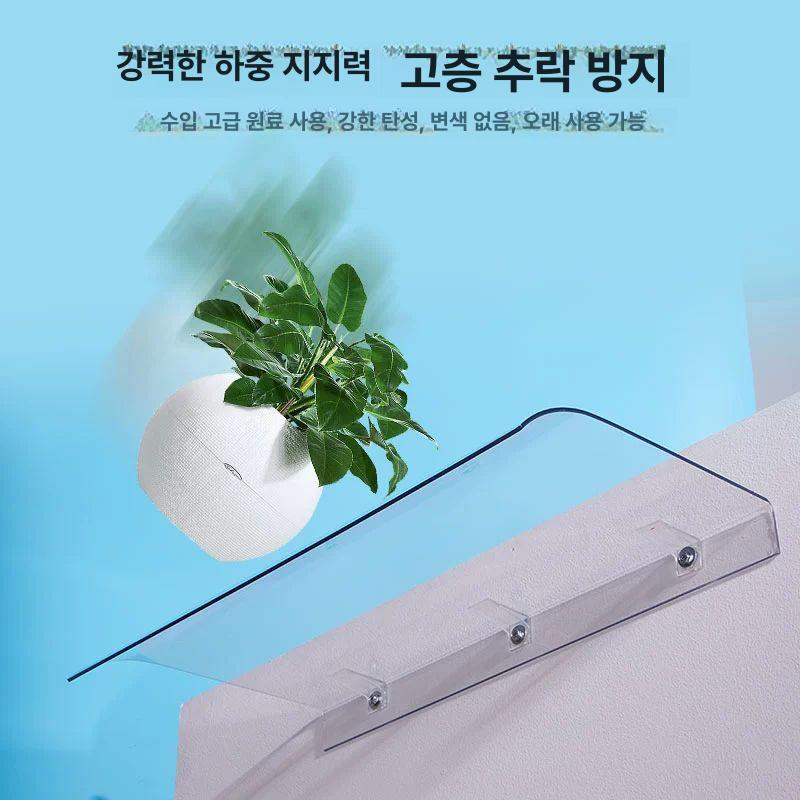 캐노피 비가림막 테라스 투명 방수 빗물막이 어닝 고정 지붕 비막이 처마 그늘막 비가림 50x100cm 전투명 수직설치 - 상세 이미지 2