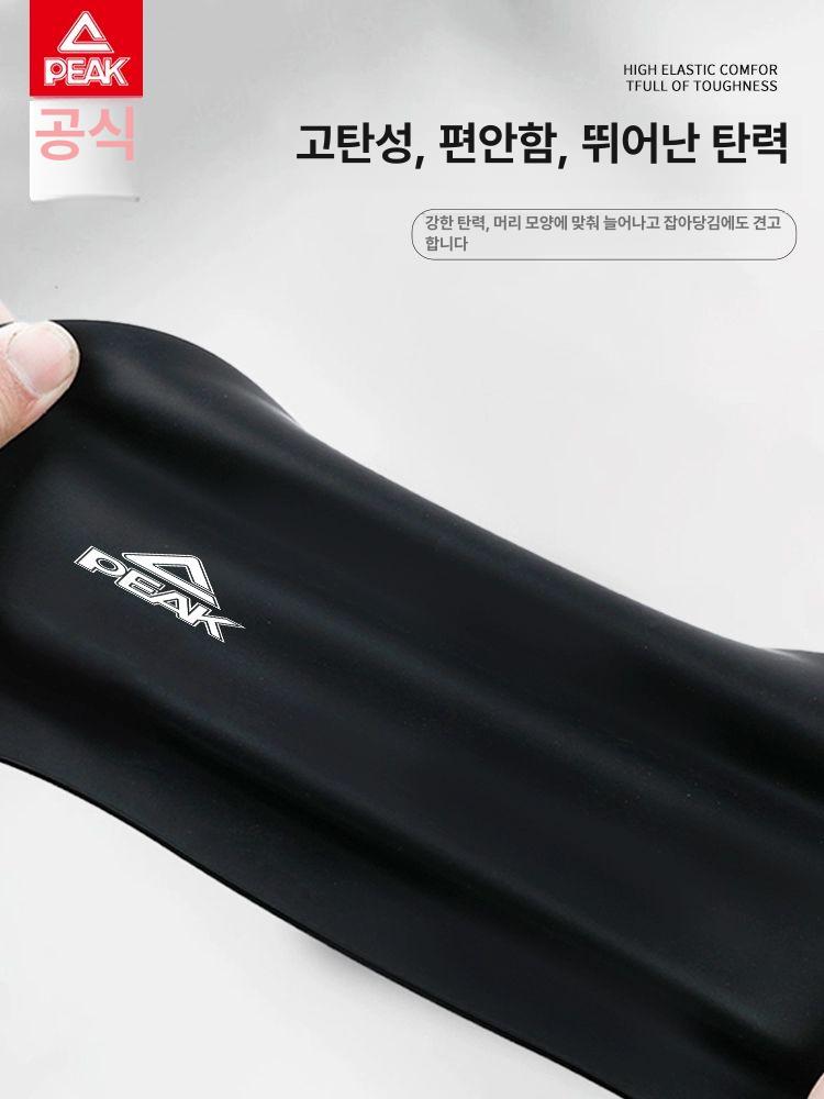 귀덮는 수모 성인 다이빙을 남녀공용 머리 워터에 고탄성 귀마개 여성용 덮는 실리콘수영모 화이트실리콘방수전문편안 - 상세 이미지 4