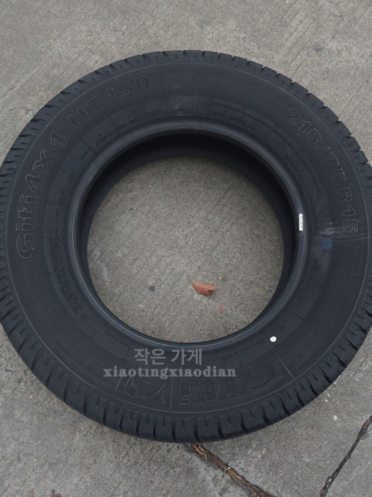 호환 트레일러 타이어 삼륜차 바퀴 전동차 교체용 휠 215 75R15 100S HT150 - 상세 이미지 4