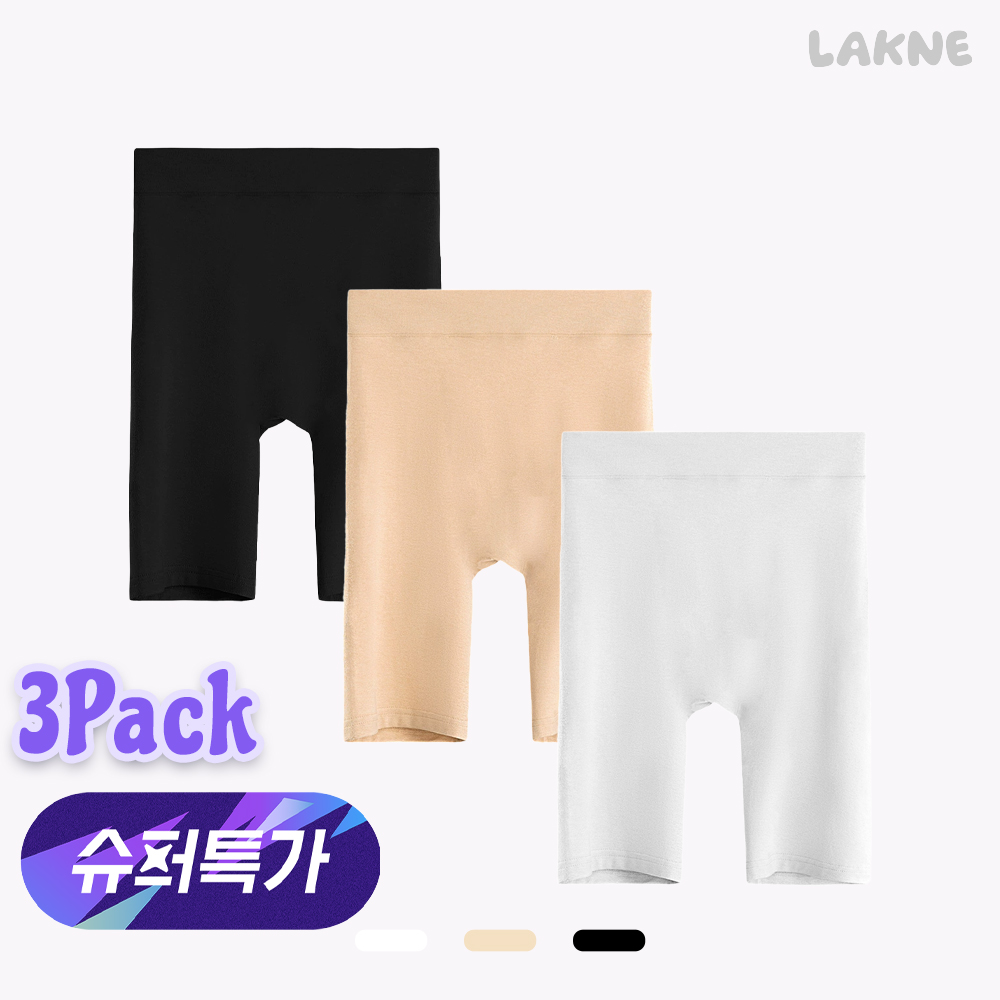 (3장세트) 슬리밍 하이웨스트 롱 사각 여성 순면 드로즈 - 상품 이미지