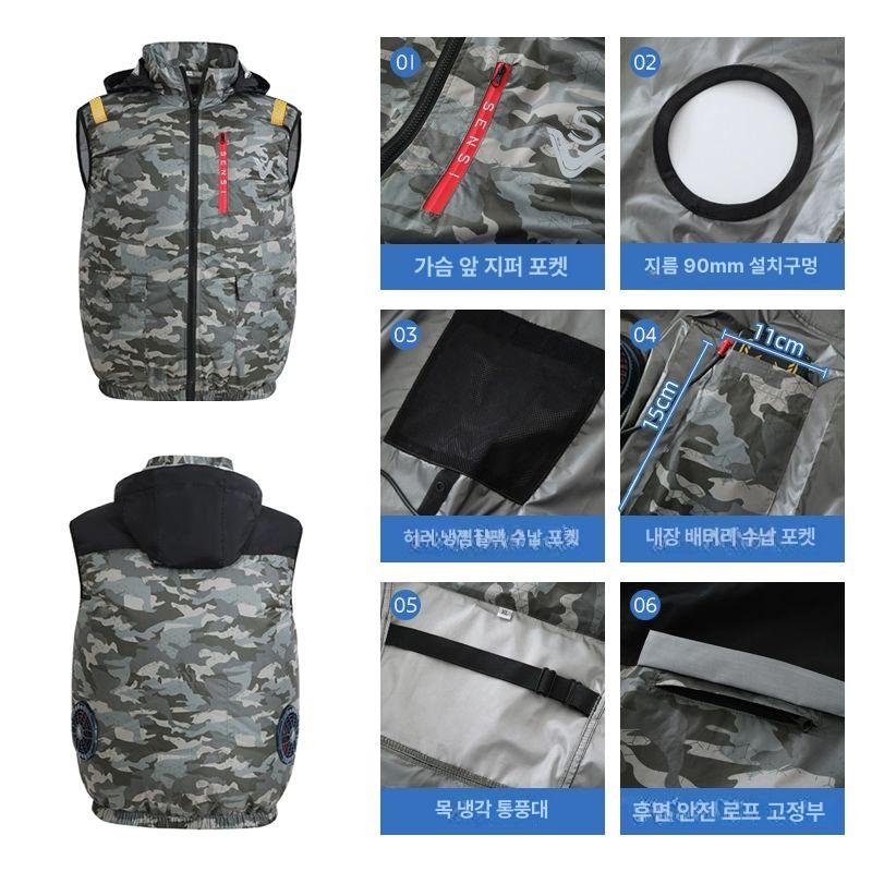 선풍기 조끼 통풍 냉풍 자켓 낚시복 쿨링 등산조끼 작업복 여름 블랙 1벌+30V309 팬+3만 1개 4XL 185-190 85-95kg - 상세 이미지 3