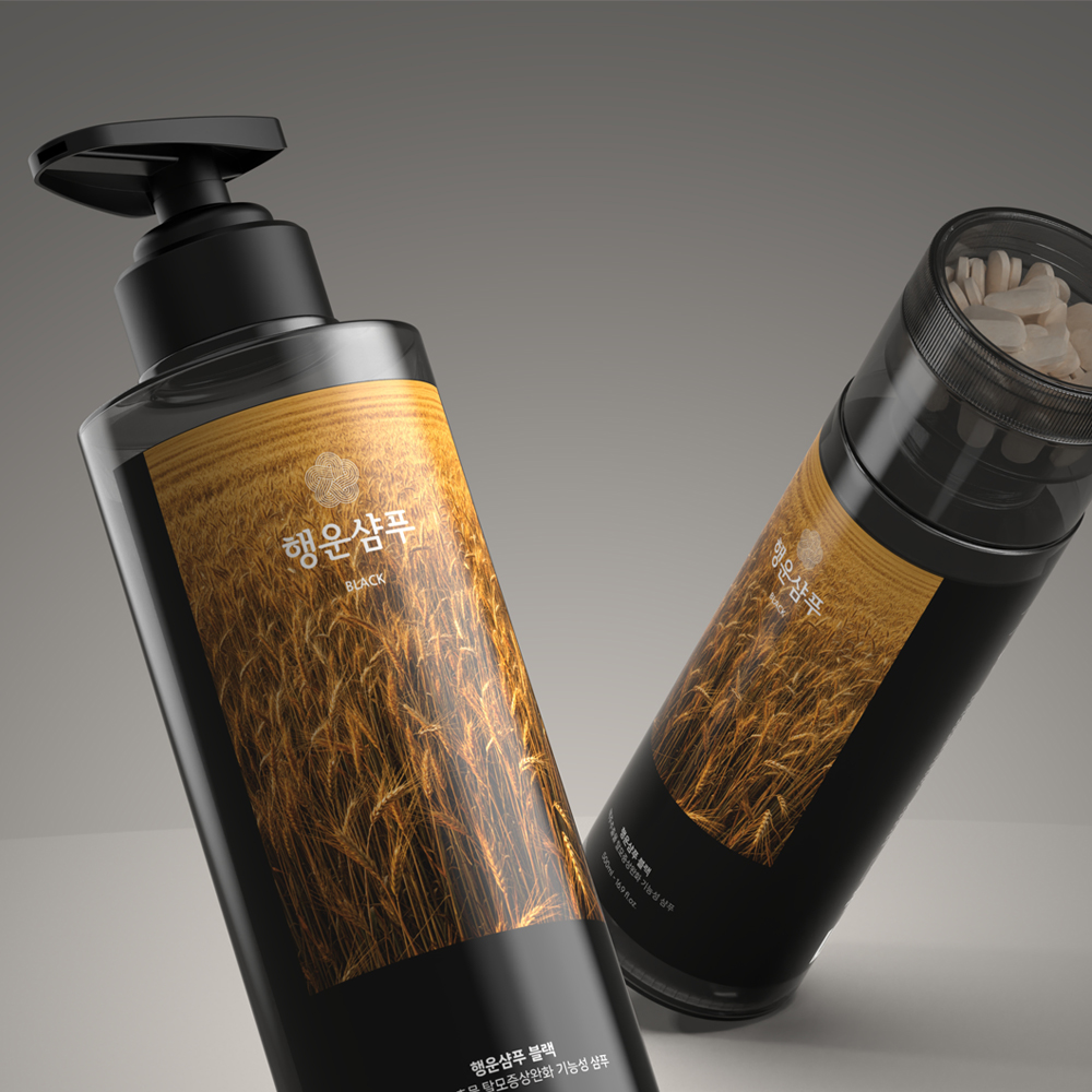 행운샴푸 블랙 500ml 독일 맥주효모 비오틴 카페인 탈모완화 식약처 기능성 임상시험 완료