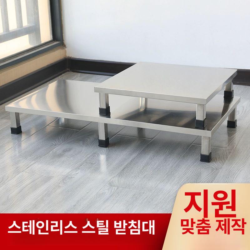 스텐 낮은 받침대 싱크대 발판 스테인레스 주방 발받침 가정용 하부장 작업 수납 조리대 식당 판면 길이 50 50 10cm 4각 - 상세 이미지 2