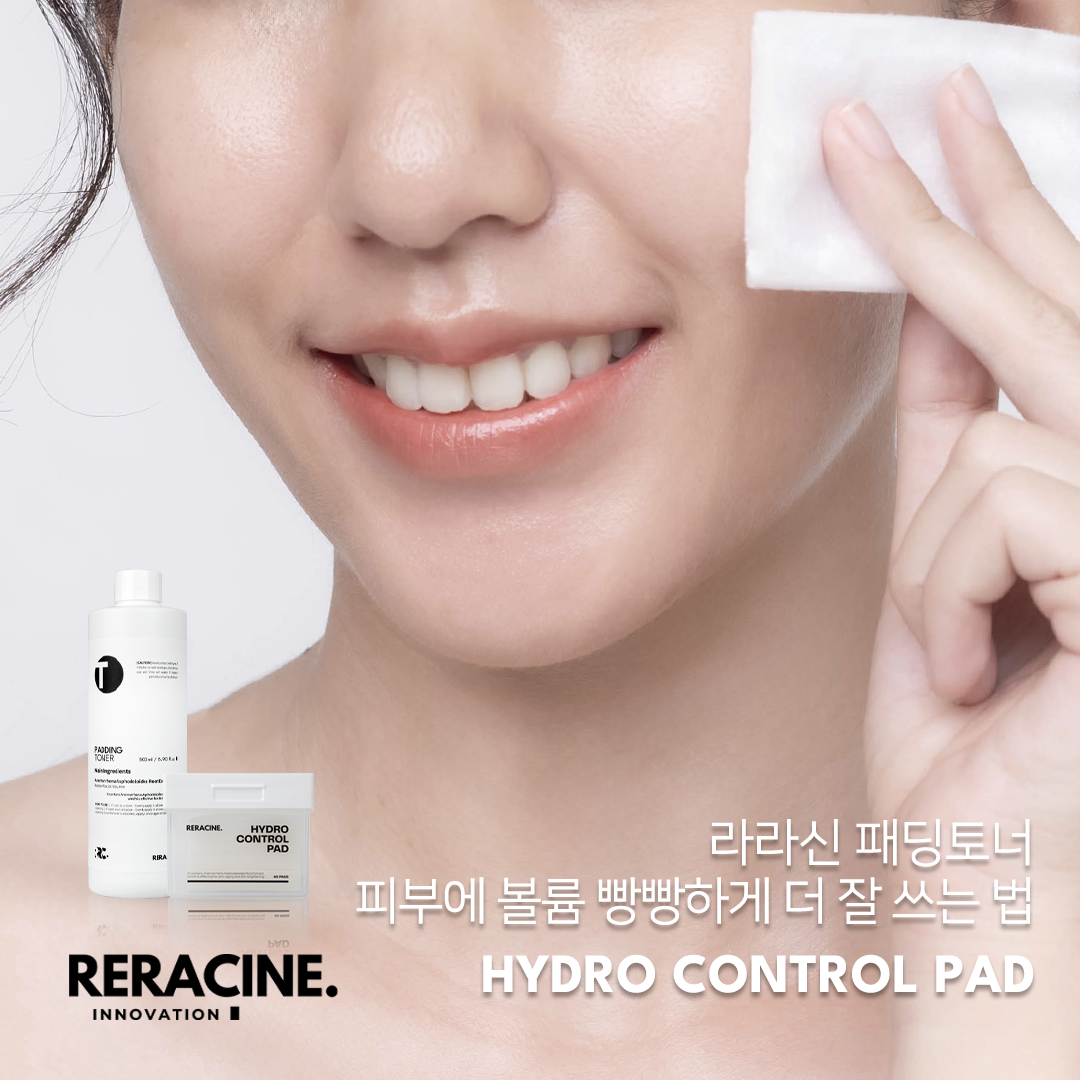 리라신 패딩토너 500ml+패드+샘플 수분광채 미백 주름개선 장벽강화 약산성 - 상세 이미지 5
