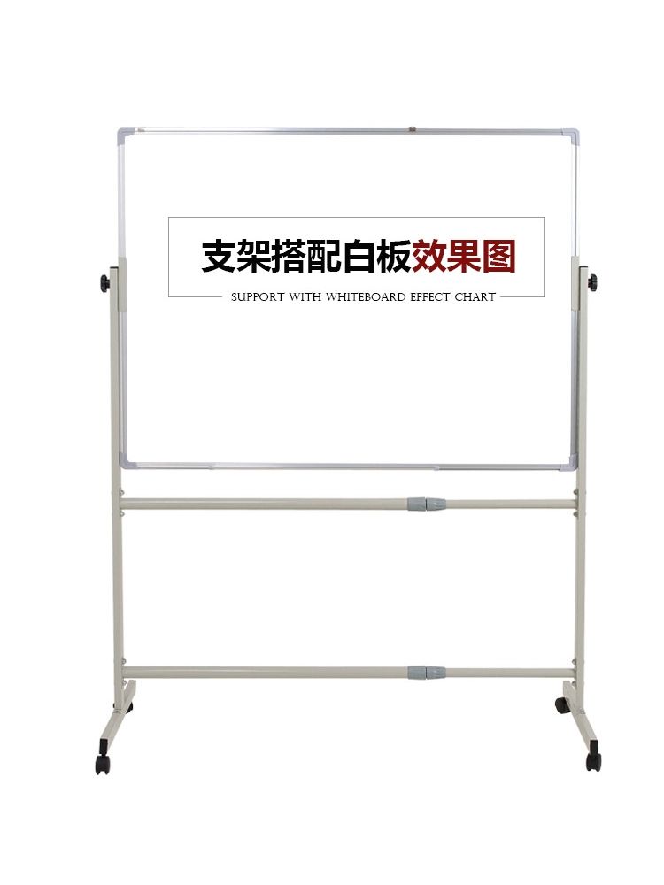 칠판 거치대 화이트보드 아크릴칠판 스탠드 학원 이동형 사무실 60x100cm 스탠드 싱글로드 화이트 - 상세 이미지 3