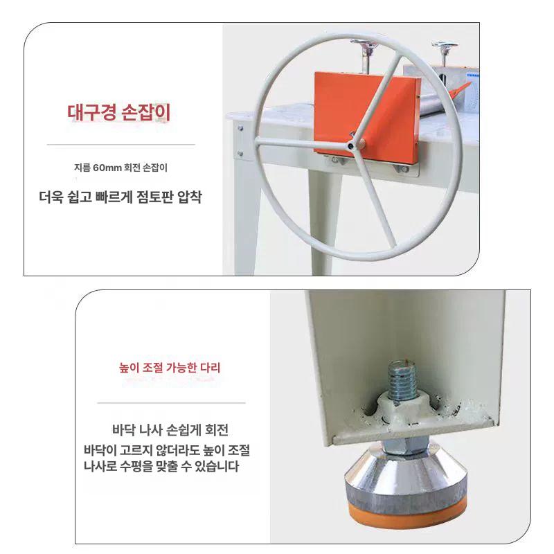 진흙 도판기 회전판 압축 공예 조소과 테이블용 얇게 흙반죽 공방 펴주는 성형기 단축 도예기 단축 고급 진흙판 기계 - 상세 이미지 5