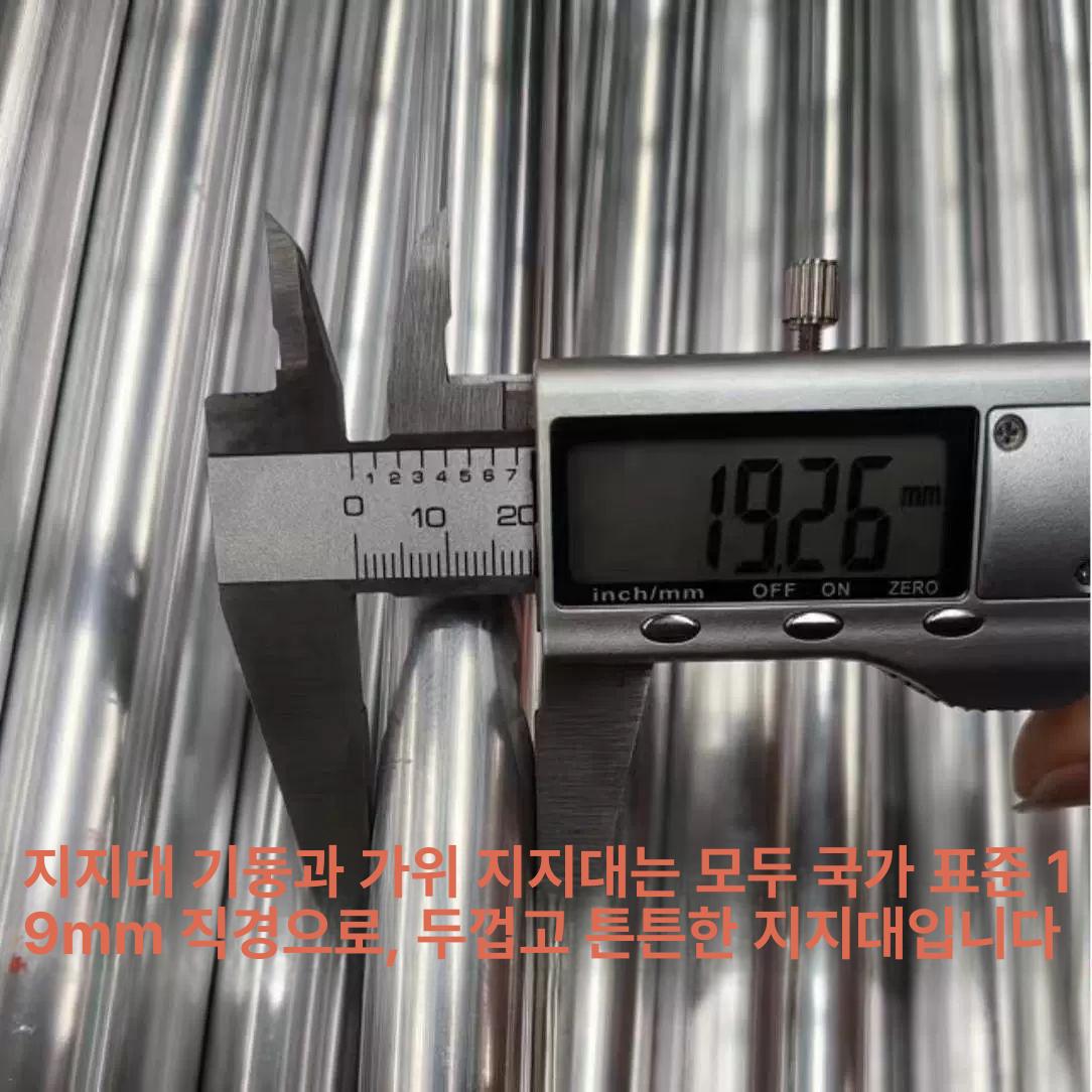 목공 작업대 접이식 레일 푸시대 작업다이 다기능 리프팅 1220x2360x750 15다리 - 상세 이미지 2