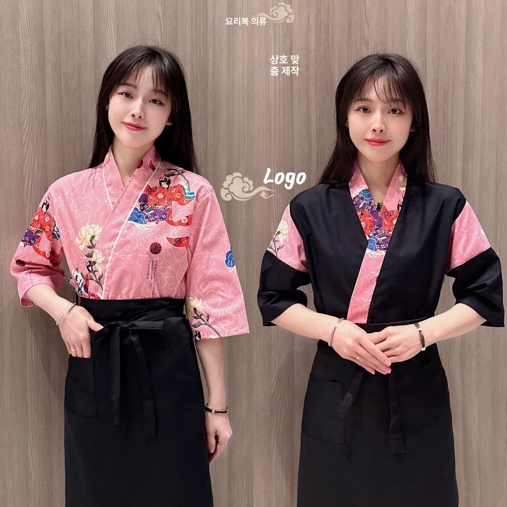 일식 이자카야 의상 기모노 서빙 레스토랑 요리사복 조리복 상의 오마카세 가운 요리사 초밥 핑크탑 두꺼움 S - 상세 이미지 4