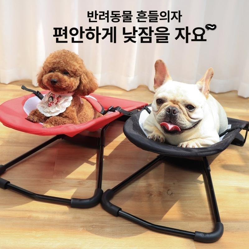 반려견 접이식 흔들의자 강아지 흔들 요람 애견 강아지매트 강아지침대 강아지해먹 강아지쇼파 블랙 더블 레이어 그물망 천 - 상세 이미지 2