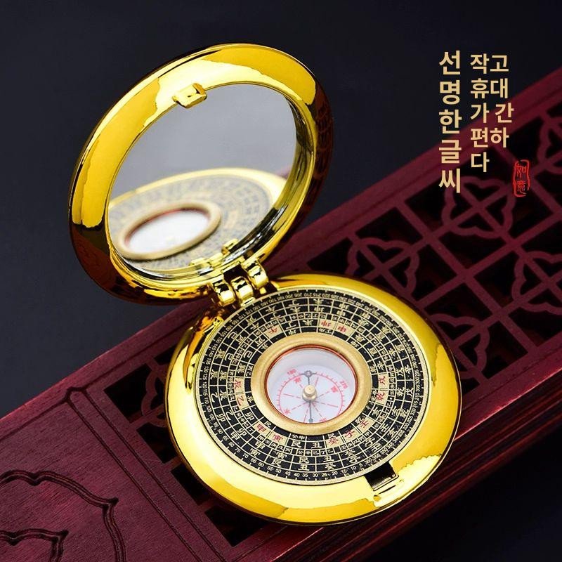 풍수 패철 나침반 묫자리 전문가용 팬던트 구리 음양택 차박 유압식 풍리 나경 지관용 고정밀 미니 플립 커버 나침반 - 상세 이미지 3