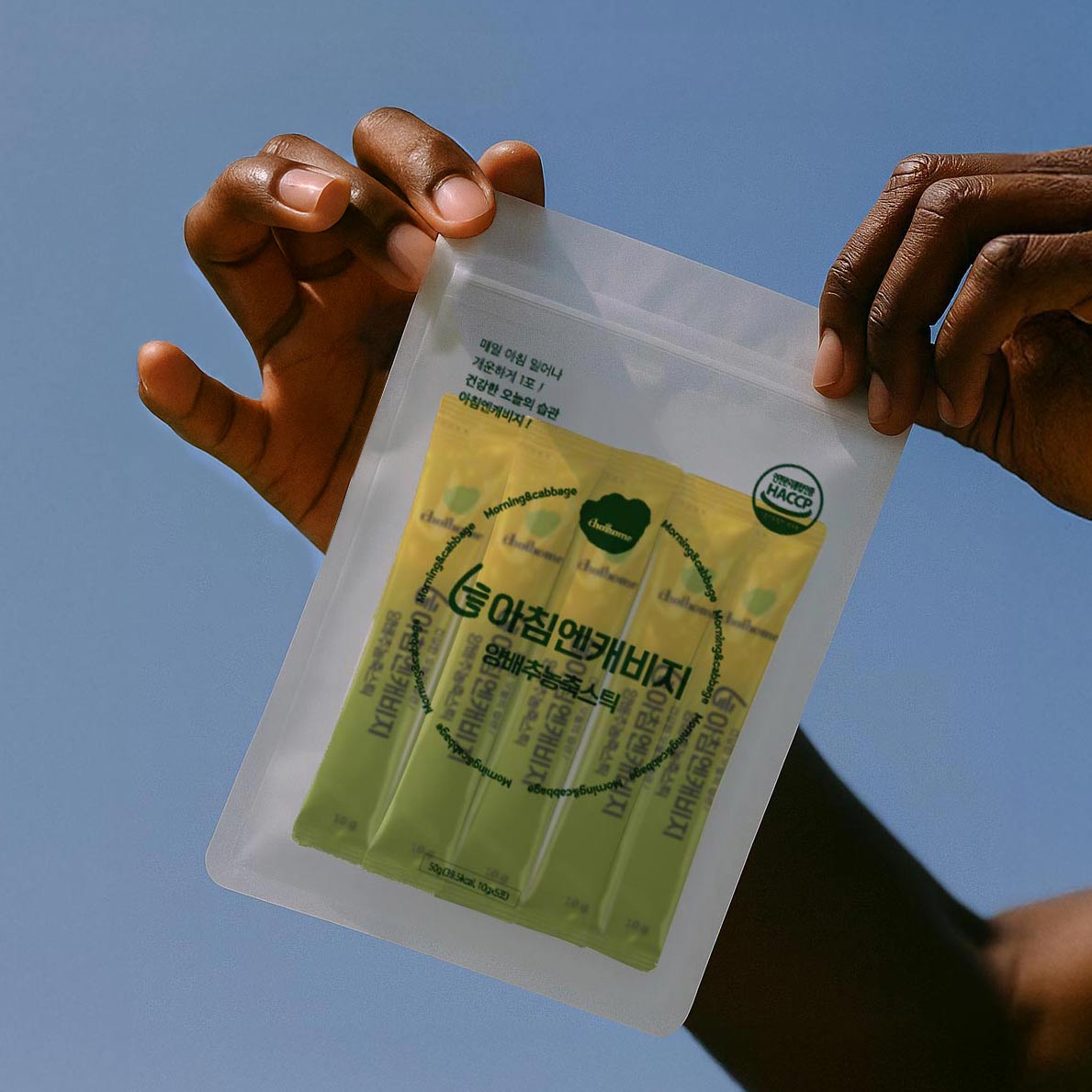 아침엔캐비지 양배추 스틱 5일체험 10gx5포