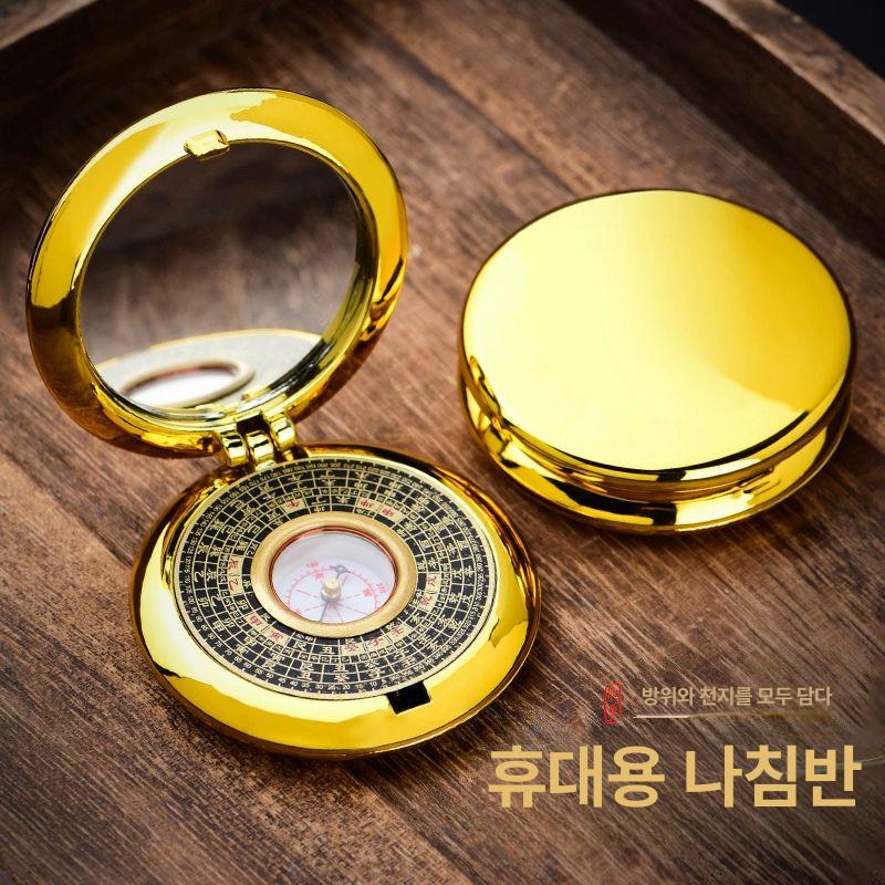 풍수 패철 나침반 묫자리 전문가용 팬던트 구리 음양택 차박 유압식 풍리 나경 지관용 고정밀 미니 플립 커버 나침반 - 상세 이미지 2