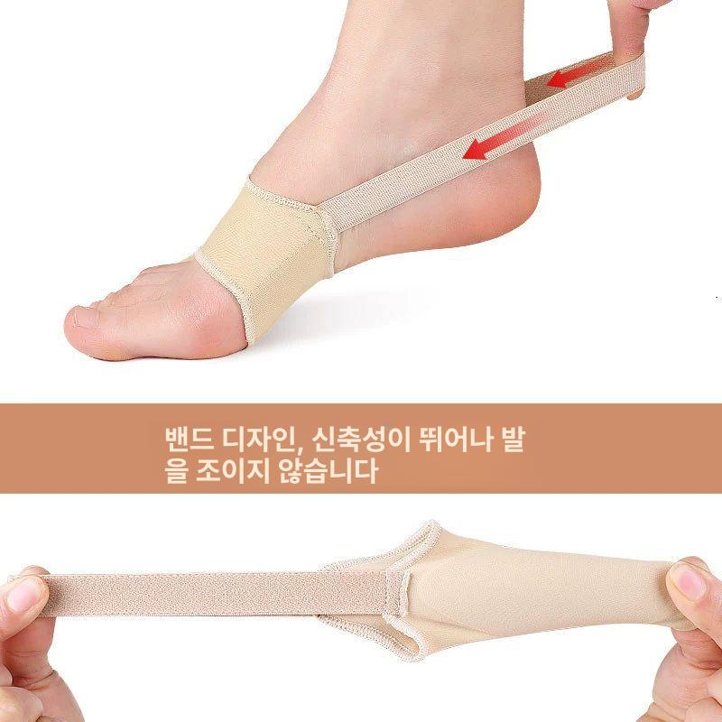 새끼 깁스 발가락 성인용 기브스 부상 방지 교정기 검지 골절 발가락보호대 S 소형 1쌍 기타 사이즈 - 상세 이미지 4