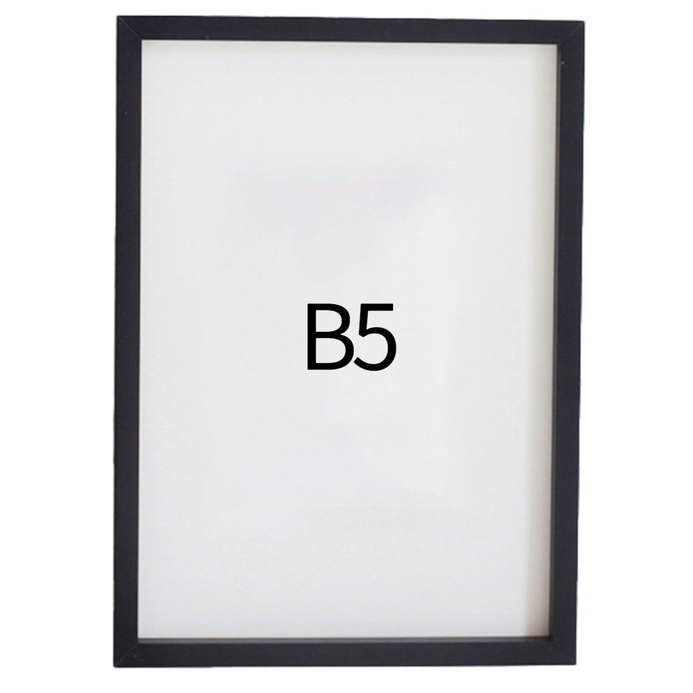 리얼 12mm 원목액자 웨딩액자 그림 포스터 프레임 인테리어 B5 182X257mm, 블랙 - 메인 이미지