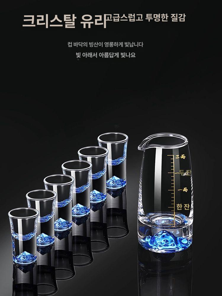 고급 수정방 마오타이 중국술 바이주잔 소주잔 사케잔 빼갈잔 빼갈 백주잔 술잔 10주전자 10컵 B - 상세 이미지 3