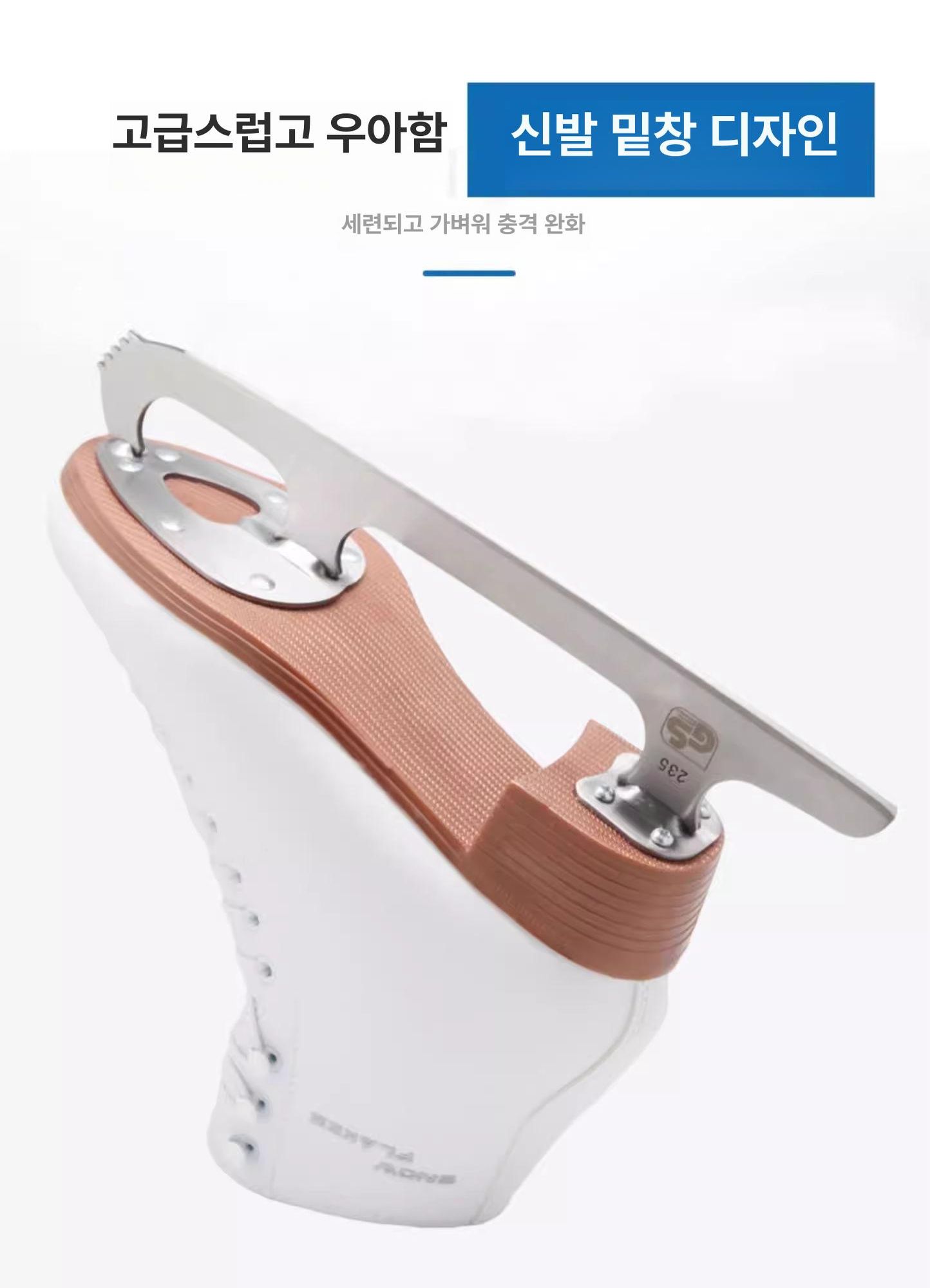 피겨 인라인 스케이트 여성용 초보자용 브레이드 입문용 스노우플레이크화이트 27 - 상세 이미지 5