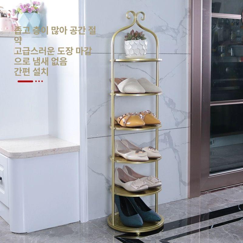 북유럽 엔틱 신발장 가정용 수납 좁은 현관 수납장 현관신발장 슬림신발장 신발수납 슈즈렉 패널 6단-경량 고급 골드 업그레이드형 - 상세 이미지 2