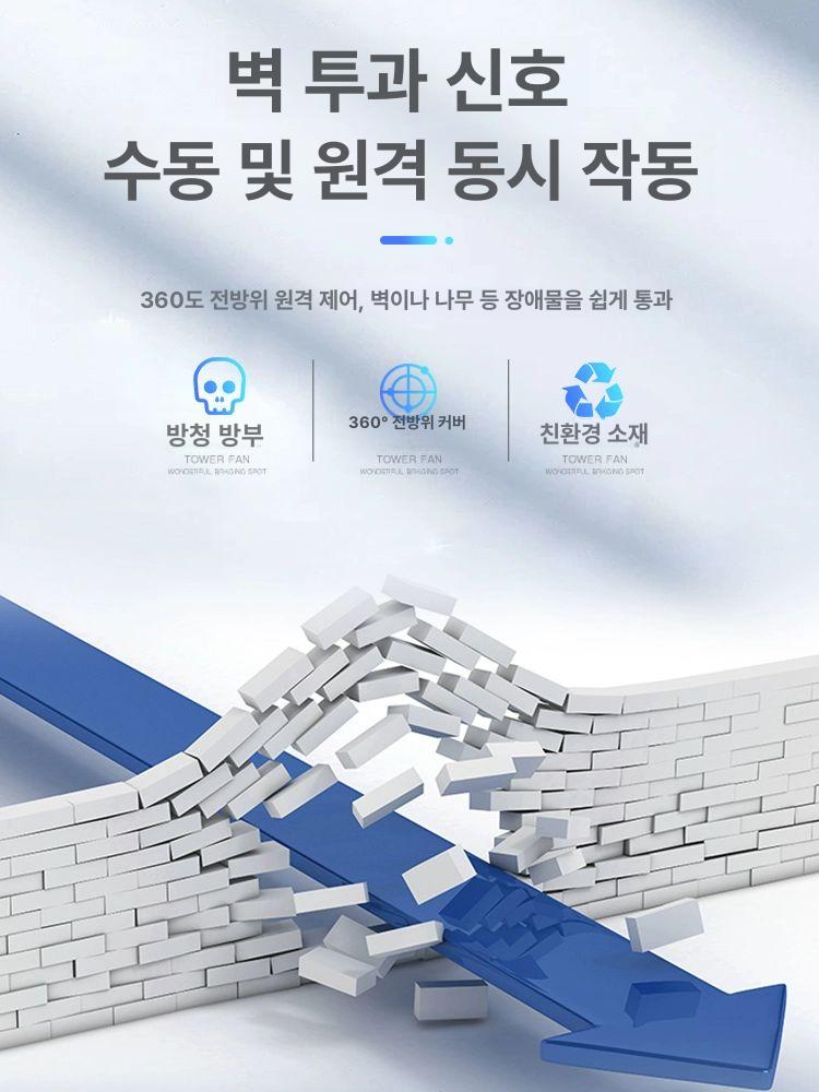 워터펌프 원격 장거리 산업용 수신기 가정용 경량 살포 조종 송신기 제어기 스위치 농업용 방수 4킬로와트 3000m 220V - 상세 이미지 4