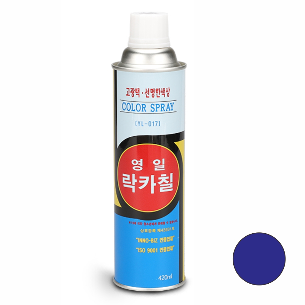 영일 락카 스프레이 페인트 420ml 곤색 - 상품 이미지