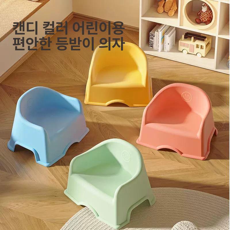 플라스틱낮은의자 플라스틱보조의자 보조 등받이의자 플라스틱 의자 가벼운 캠핑 Ice Jade Blue 2팩 색상은 - 상세 이미지 2