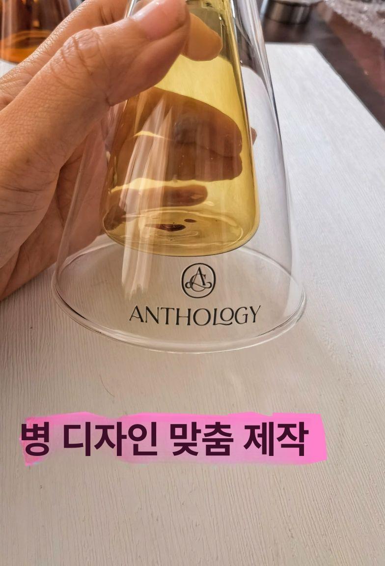 시향병 시험관 커피 카페 진열 테스터 로스팅 향기 가루 찻잎 황색 시향 홍차 용기 내병호박색+짧은에어백 - 상세 이미지 3