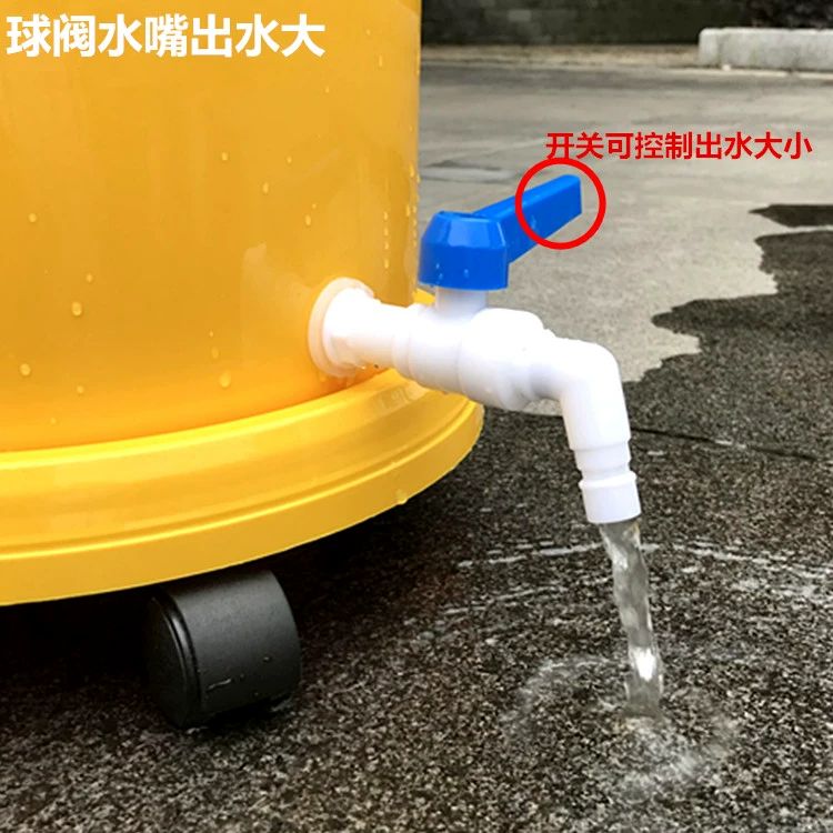 이동식 수도꼭지 양동이 물통 대용량 바케스 버킷 슬라이딩통 레드+직통 밸브 20L - 상세 이미지 5