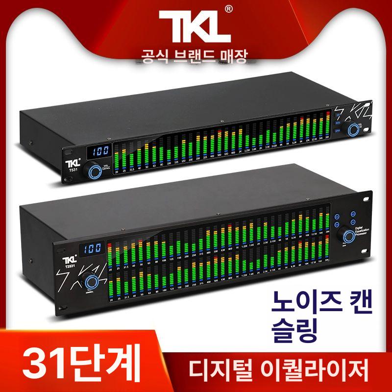 오디오 이퀼라이저 다시 프로세서 하울링 감소 공연 업그레이드 디스플레이 음향 재업그레이드-소음 제거 기능 포함 - 상세 이미지 2