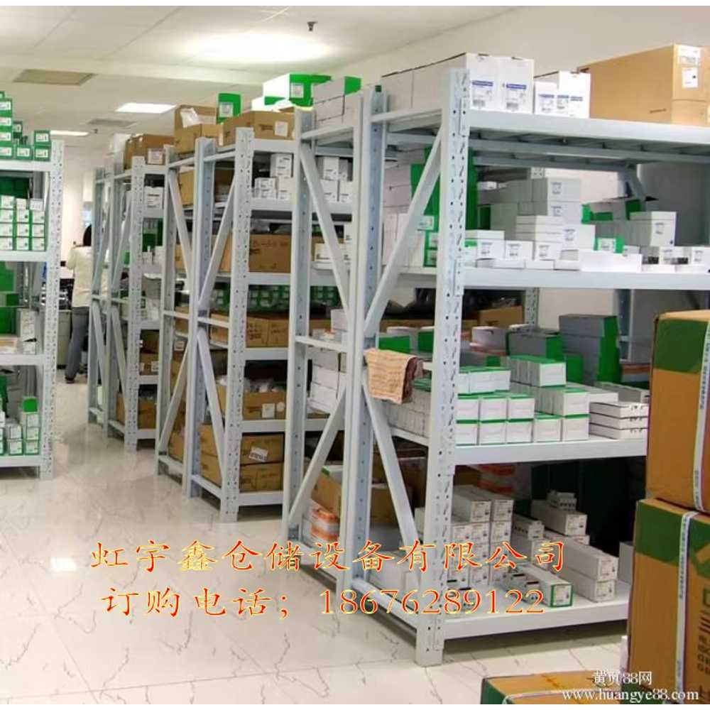 창고랙 철제선반 창고 베란다 조립식 선반 중량 적재 이미지 8
