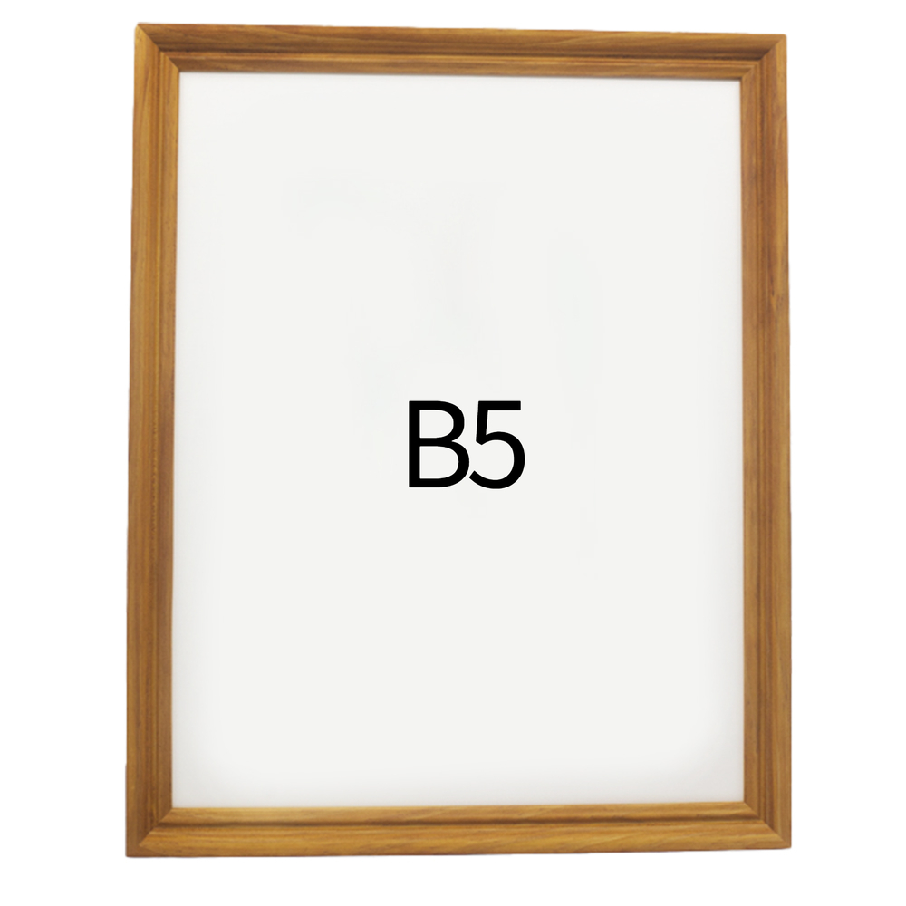 럭셔리 엔틱 원목액자 웨딩액자 우드 아크릴 프레임 스튜디오 틀 B5 182x257mm, 연밤 - 메인 이미지