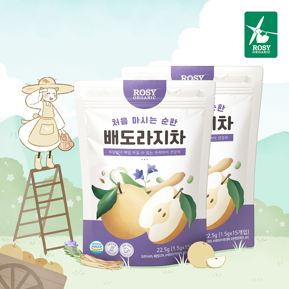 로지오가닉 처음마시는 순한 배도라지차 1.5g x 15p 2봉 30개입